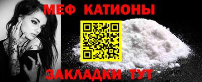 герыч Донской