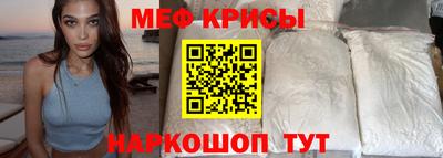герыч Донской