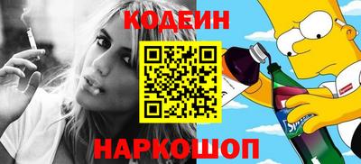 герыч Донской
