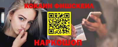 герыч Донской