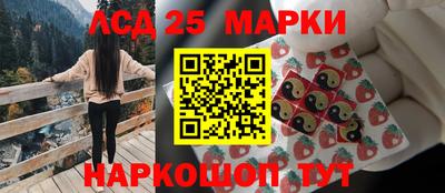 герыч Дубна