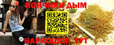 герыч Донской
