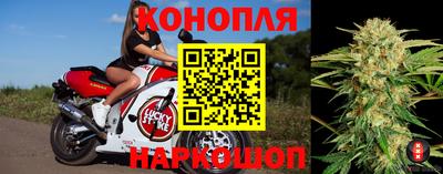 герыч Донской
