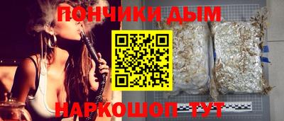 герыч Донской