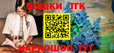 герыч Донской