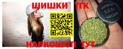 амфетамин Донецк