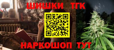 герыч Дубна