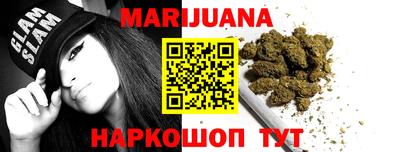 герыч Дубна