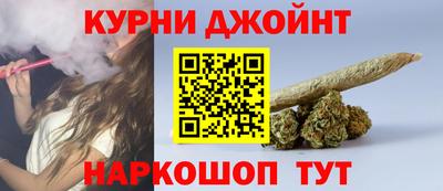 герыч Дубна