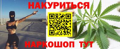 герыч Дубна