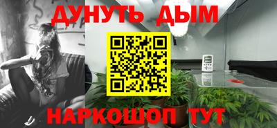 амфетамин Донецк