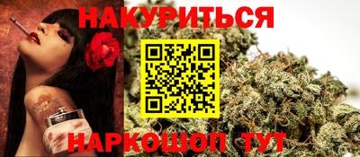 герыч Дубна