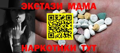 герыч Дубна