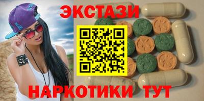 герыч Донской