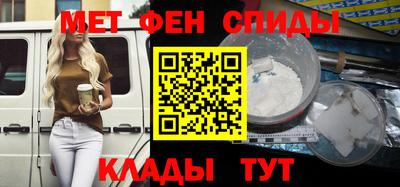герыч Дубна