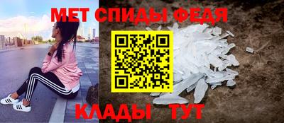 герыч Донской