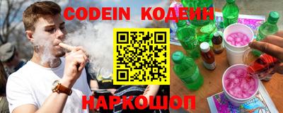 герыч Дубна