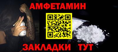 герыч Дубна