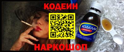 герыч Дубна