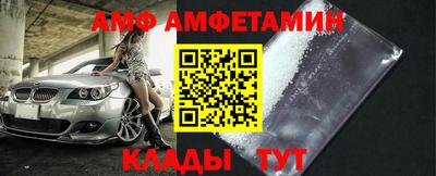 герыч Донской