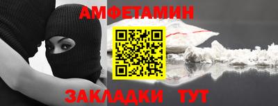 герыч Донской