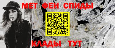 герыч Донской