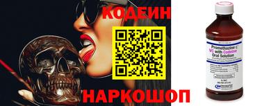 герыч Донской
