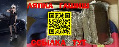 герыч Дубна