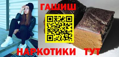 герыч Дубна