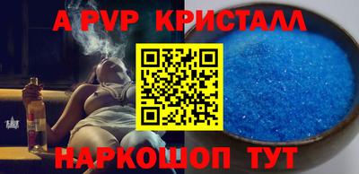 герыч Дубна