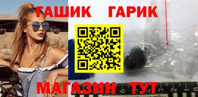 амфетамин Донецк
