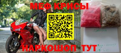 герыч Донской