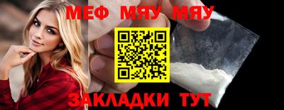 герыч Донской
