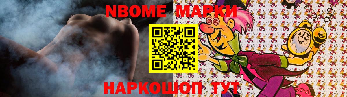 Евпатория  ЛСД экстази ecstasy  omg онион  LSD-25 экстази ecstasy  Вход с VPN 